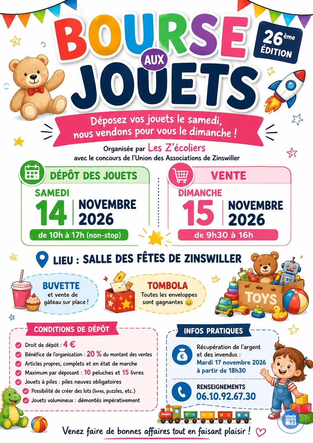 Image Bourse aux Jouets - 26 ème édition (photo 1)