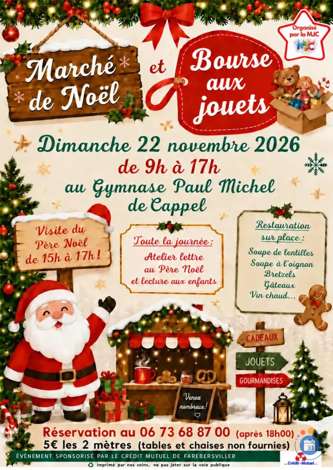 Image Marché de Noël et Bourse aux jouets (photo 1)