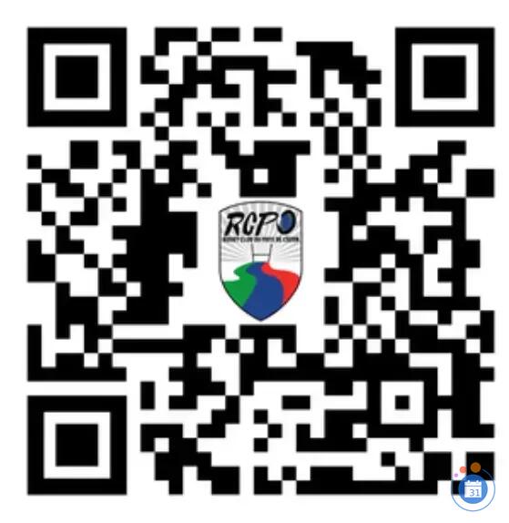 Image LOTO ANNUEL DU RCPO (photo 2)
