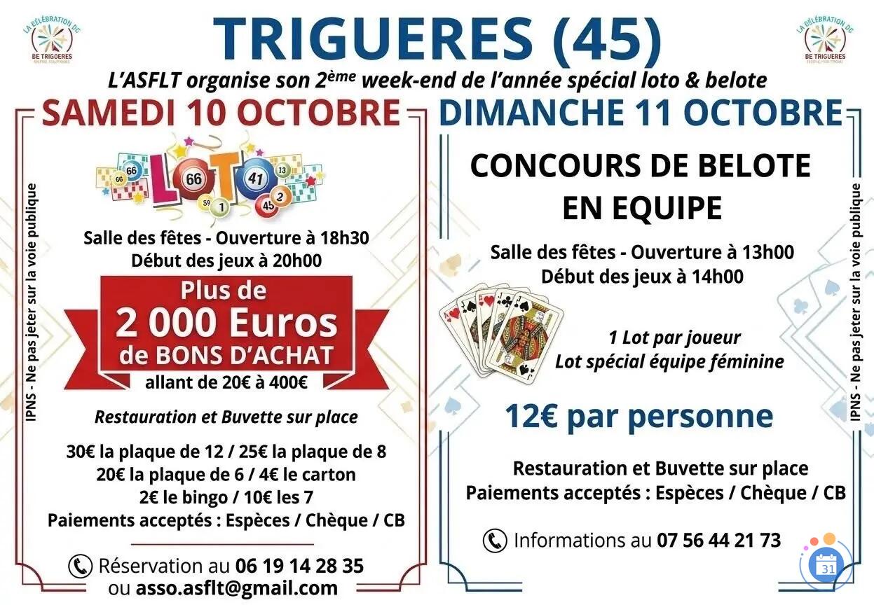 Image Loto (photo 1)