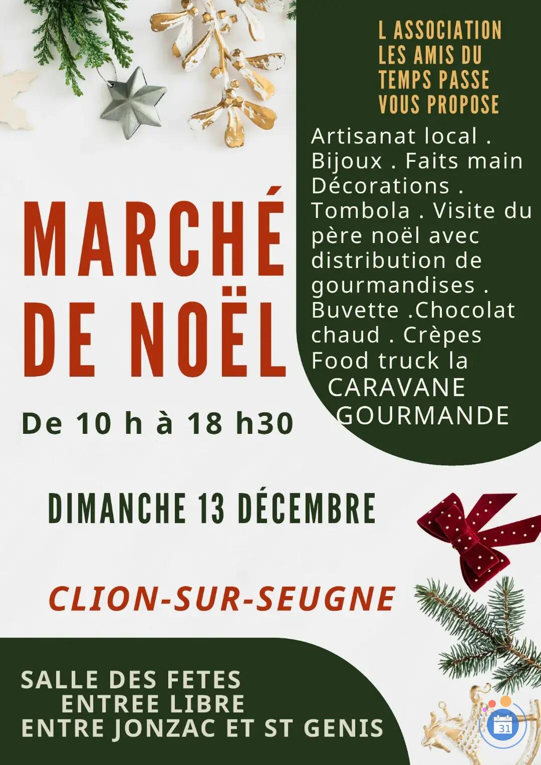 Image Marché de Noel des créateurs (photo 1)