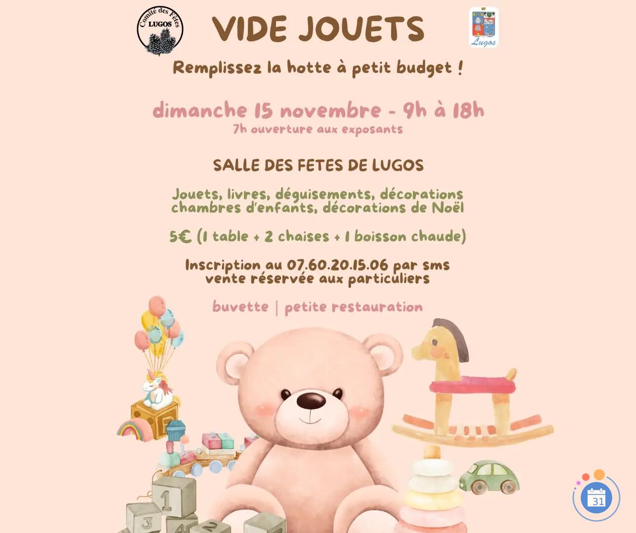 Image Vide jouets de Noël (photo 2)