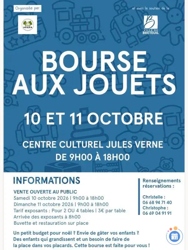 Image bourse aux jouets (photo 1)