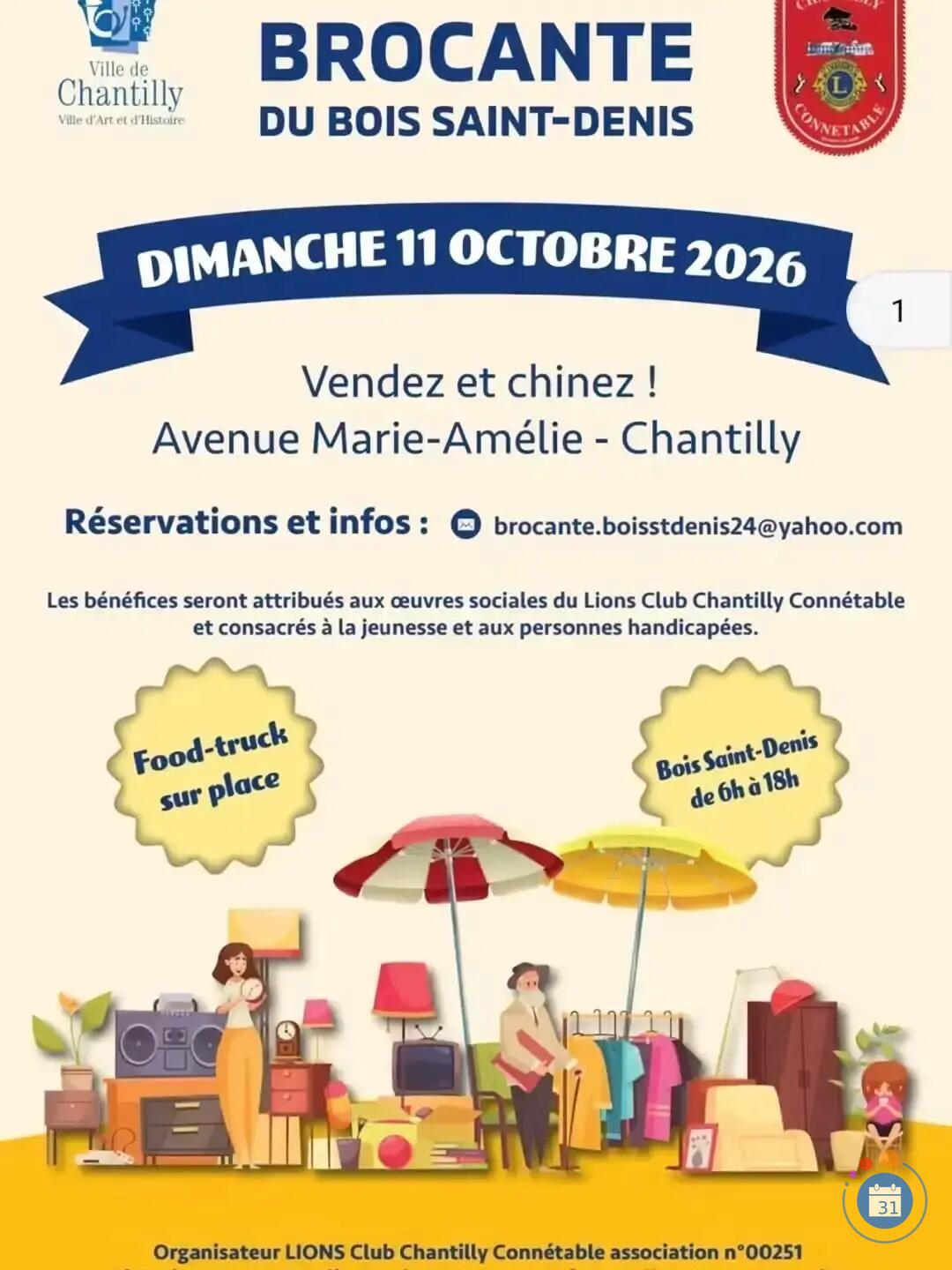Image Brocante du Bois Saint Denis (photo 1)