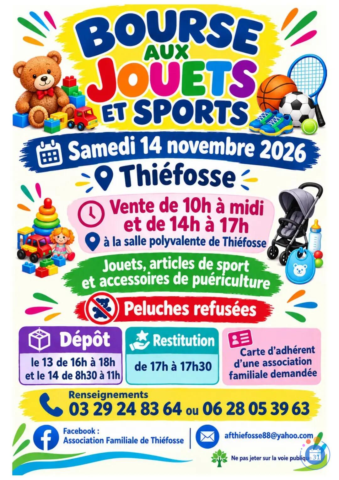 Image Bourse aux jouets et sports (photo 1)