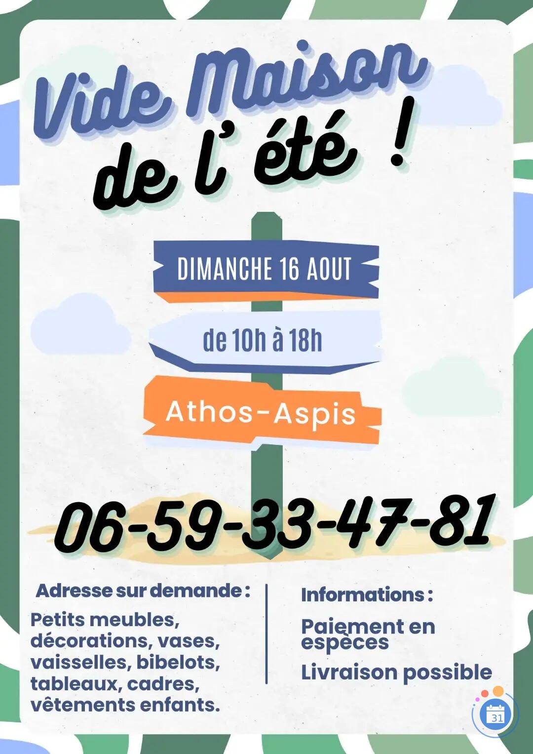 Image Vide Maison de l'automne (photo 1)