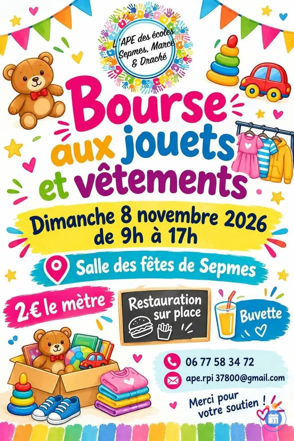 Image Bourse aux jouets et vêtements (photo 1)