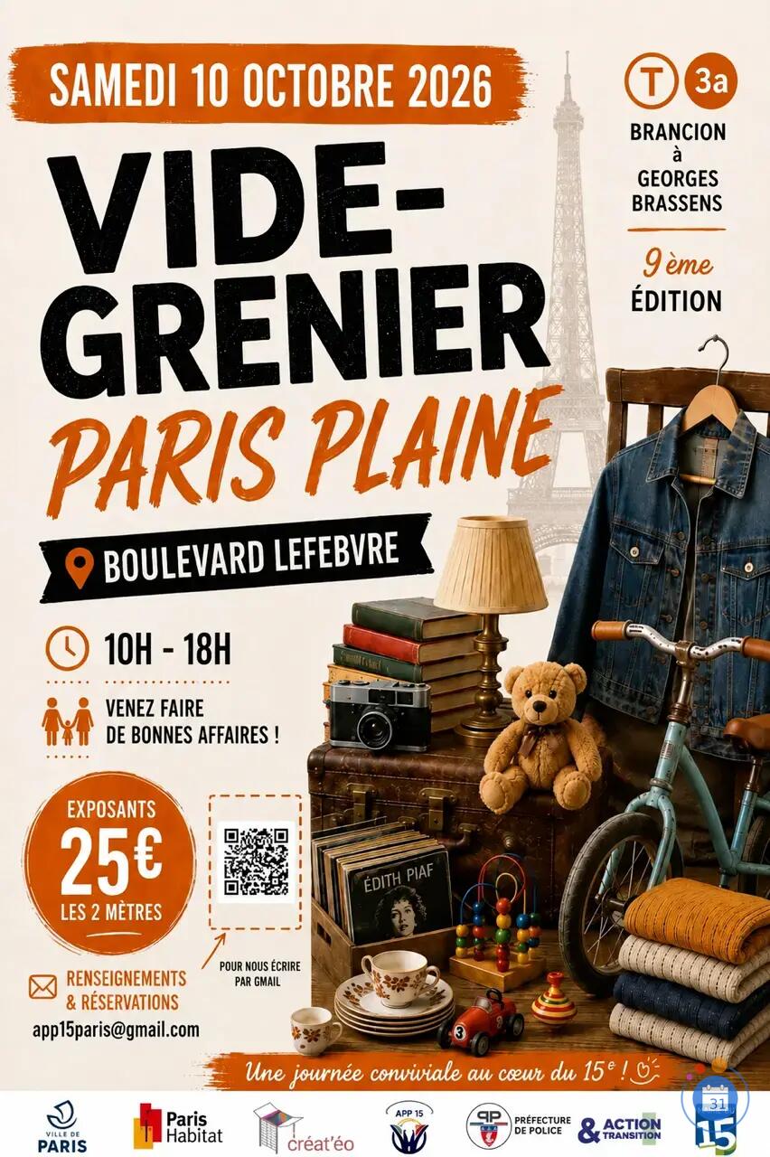 Image Vide Grenier Paris Plaine/ Boulevard Lefebvre (photo 1)