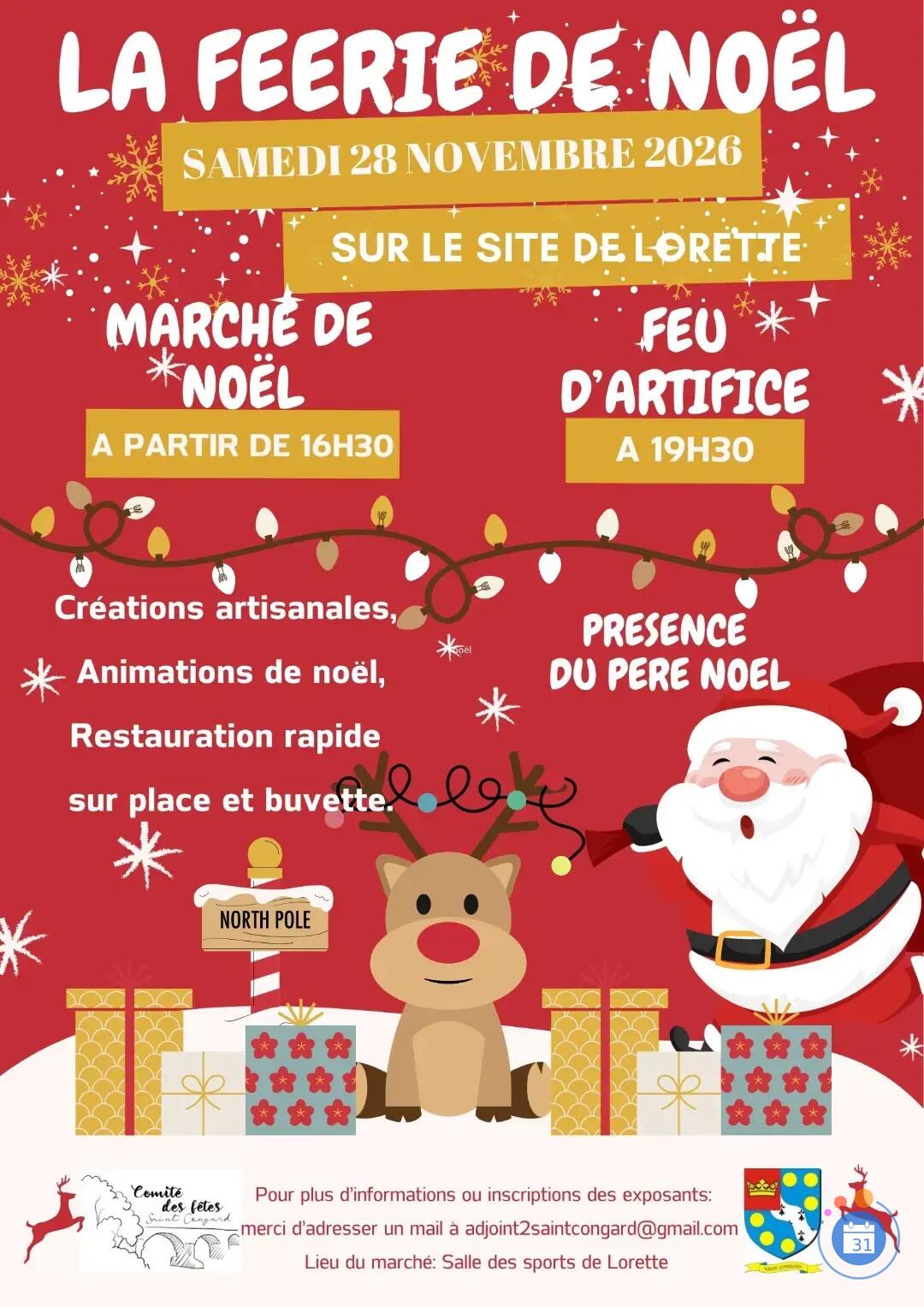 Image La Féerie de Noël (photo 1)