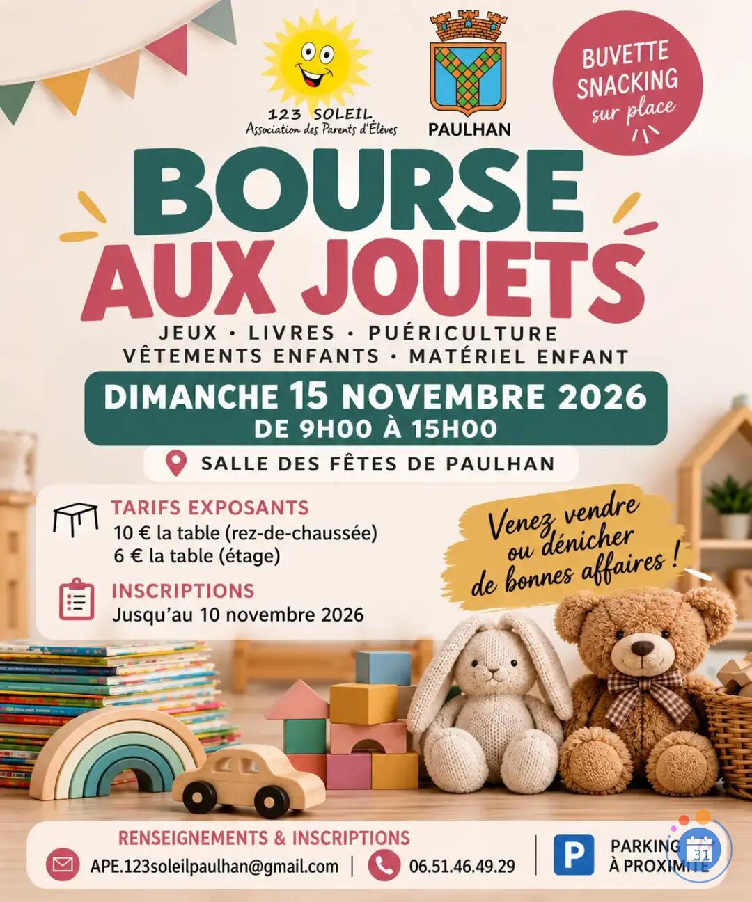 Image Bourse aux jouets (photo 1)