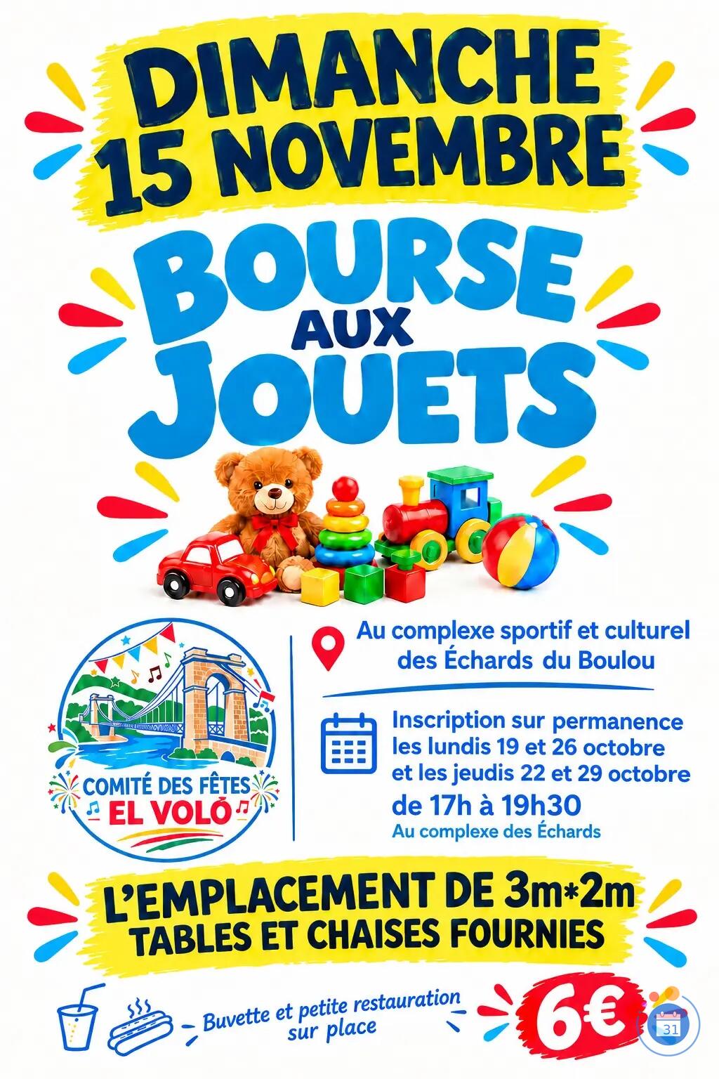 Image Braderie aux Jouets / Puériculture / Vide Dressing Enfants (photo 1)