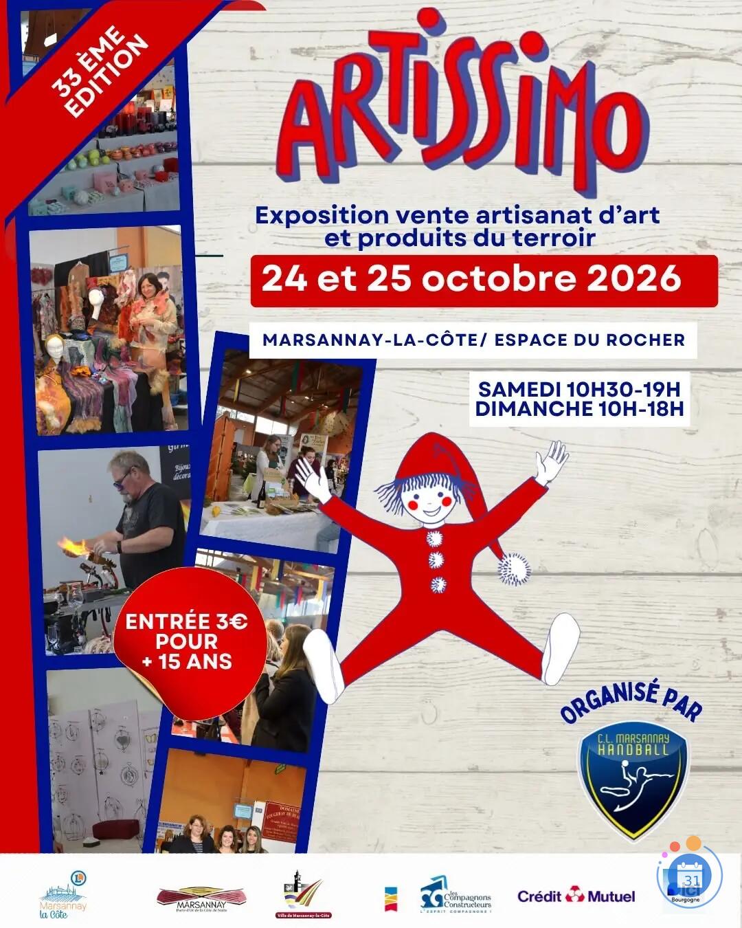 Image ARTISSIMO (photo 1)