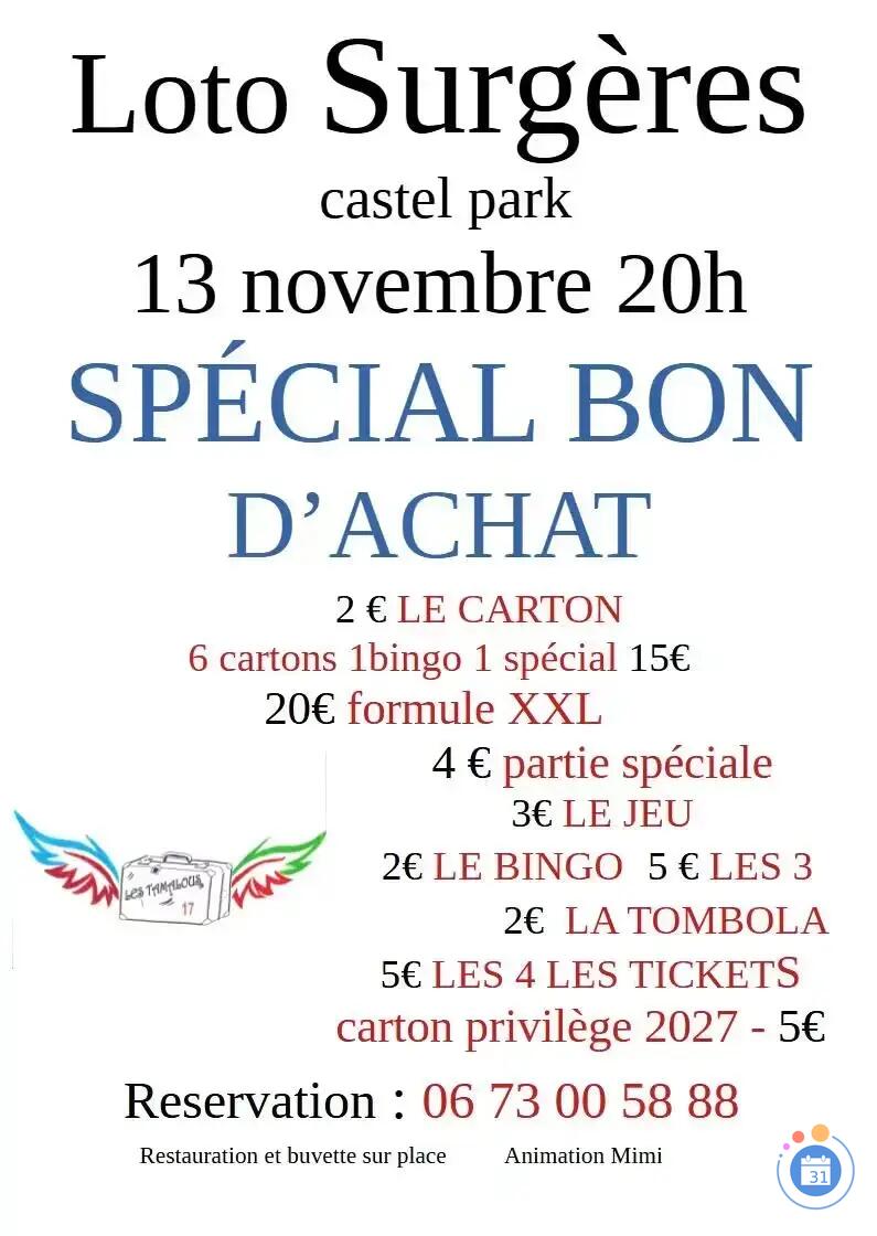 Image Spécial carte cadeau (photo 1)