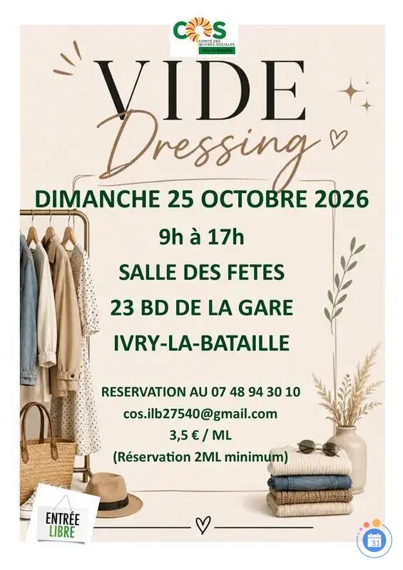 Image vide Dressing du COS (photo 1)