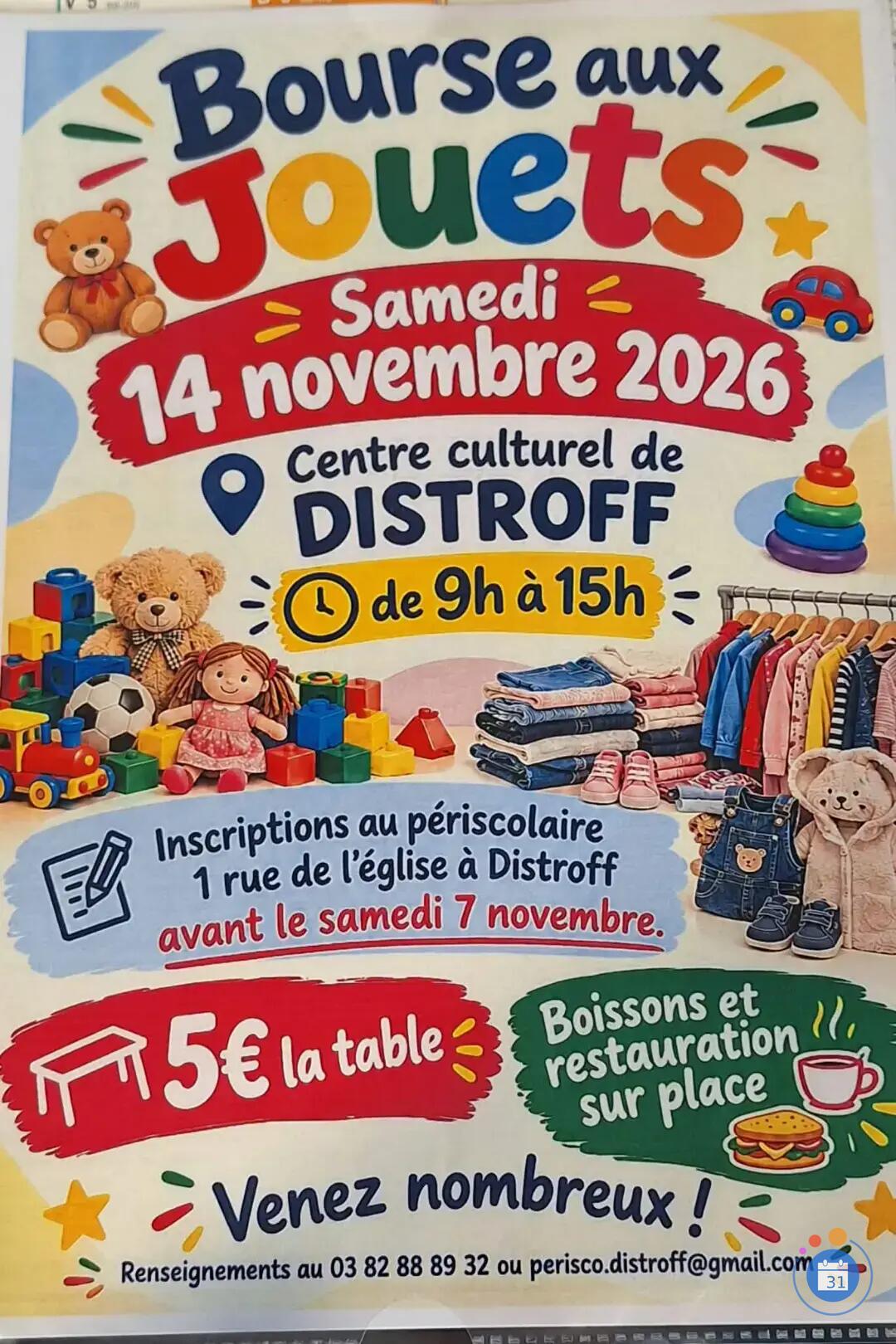 Image Bourse aux jouets et puériculture (photo 1)