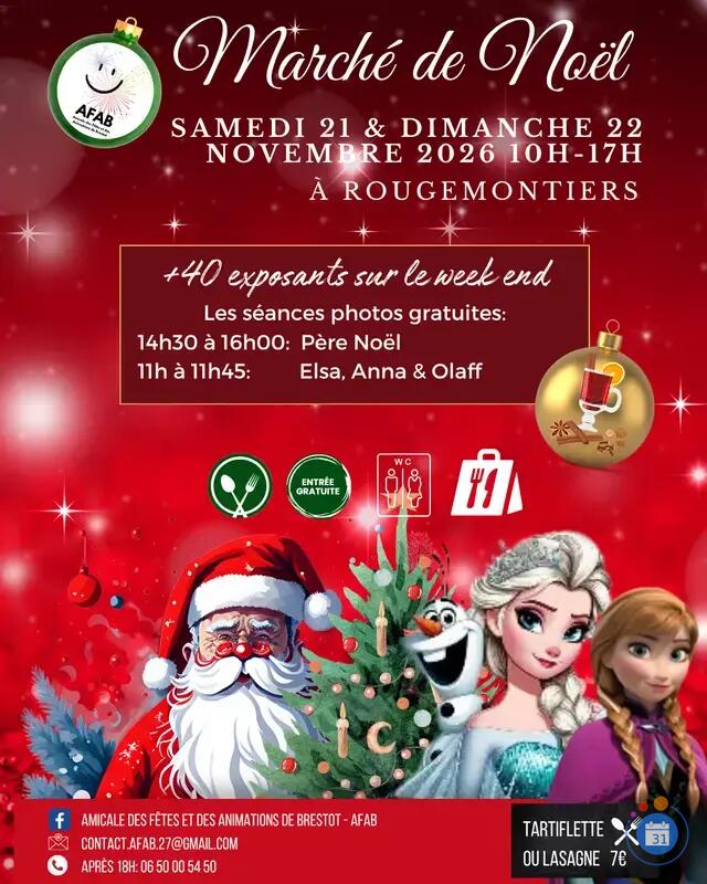 Image marché de noël de l'AFAB 2025 - 3ème édition (photo 1)