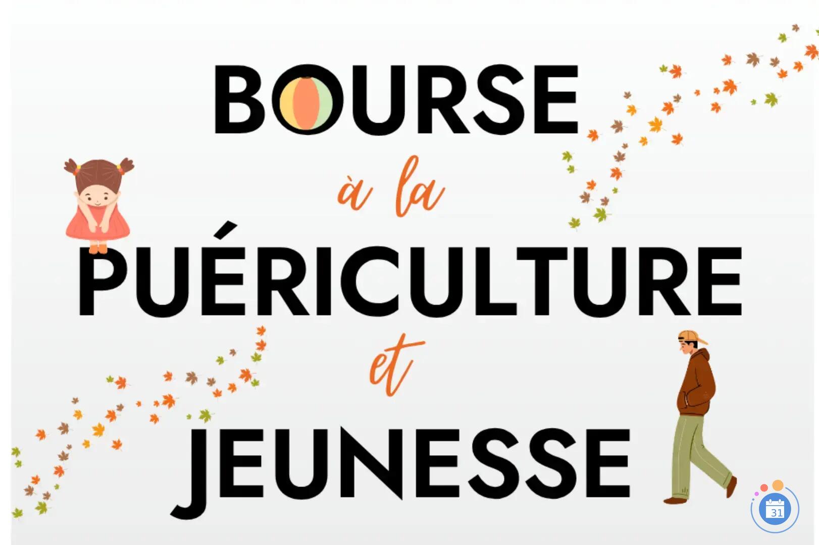 Image Bourse à la puériculture et jeunesse (photo 1)