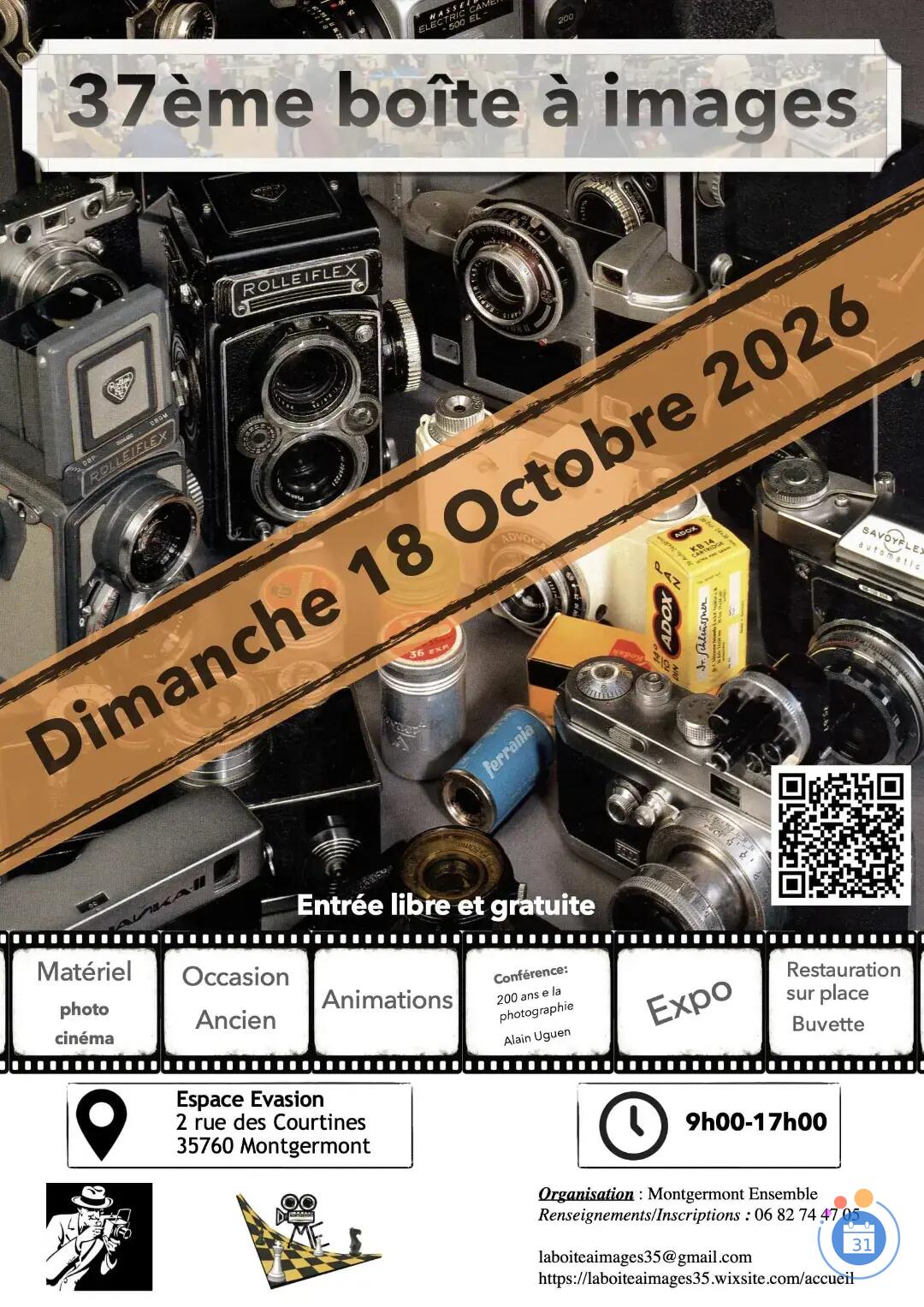 Image La Boîte à Images (photo 1)