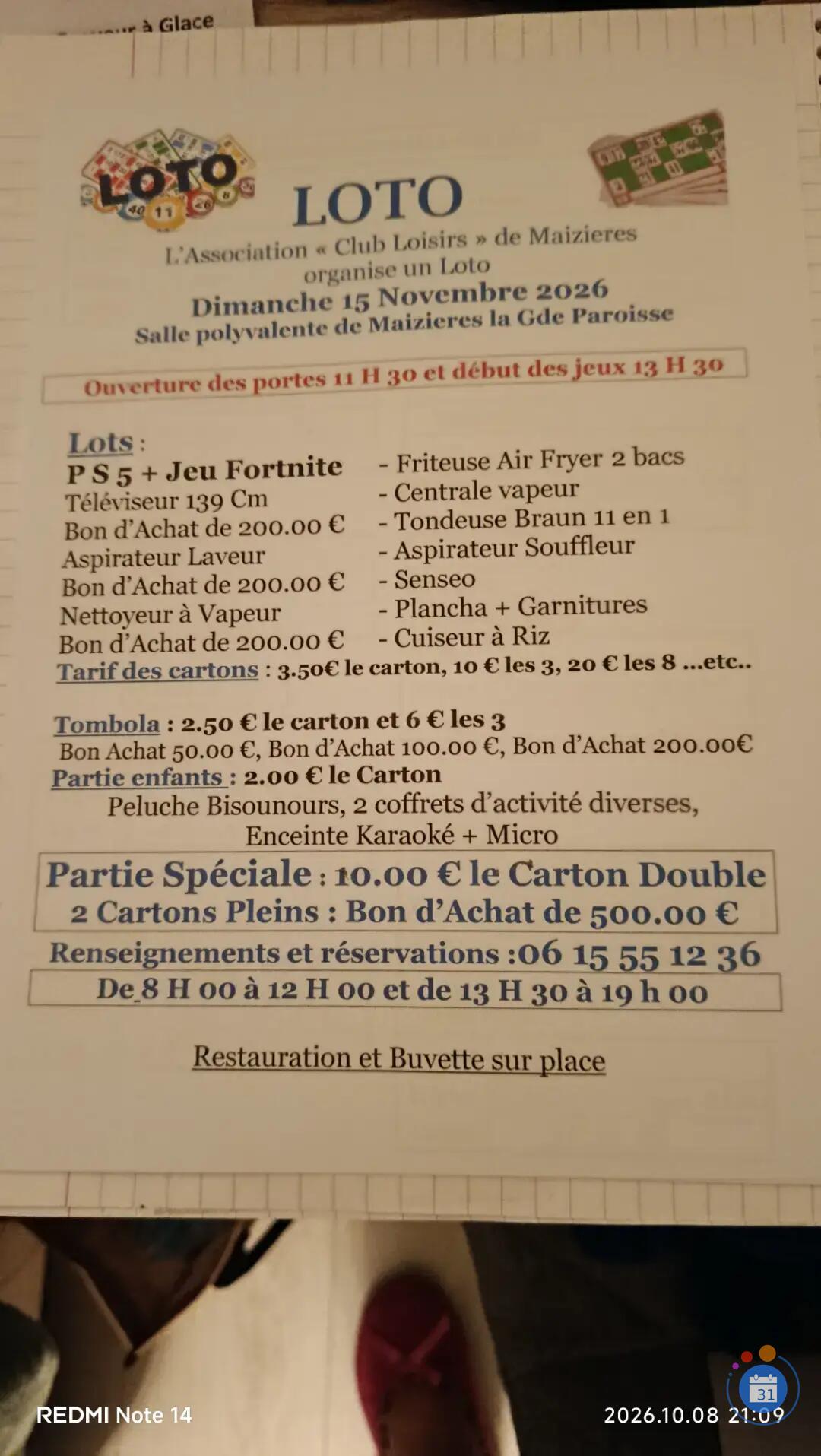 Image Loto (photo 1)