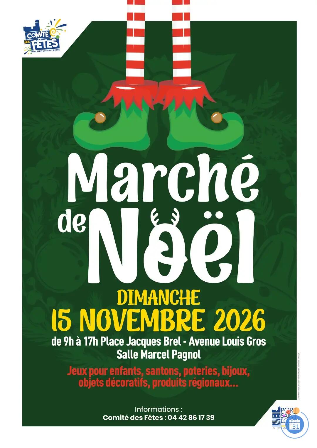 Image MARCHE DE NOEL (photo 1)