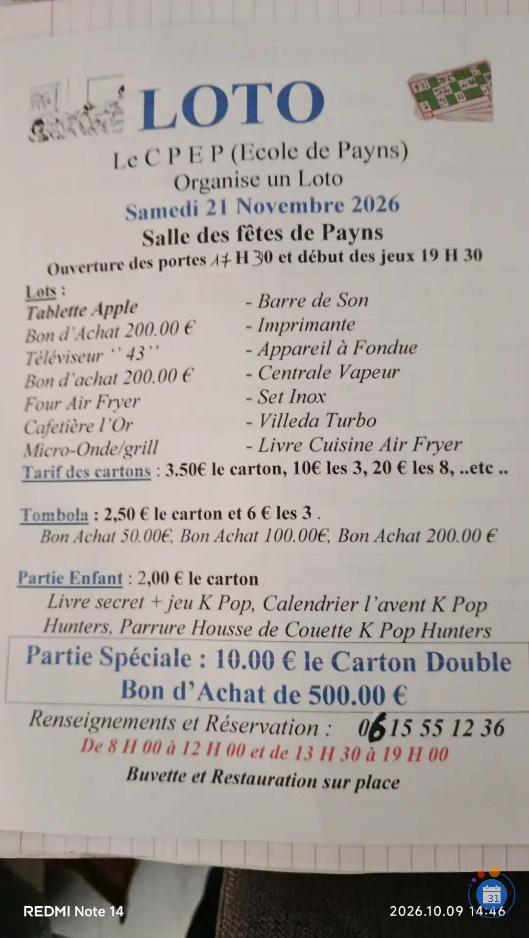 Image Loto (photo 1)