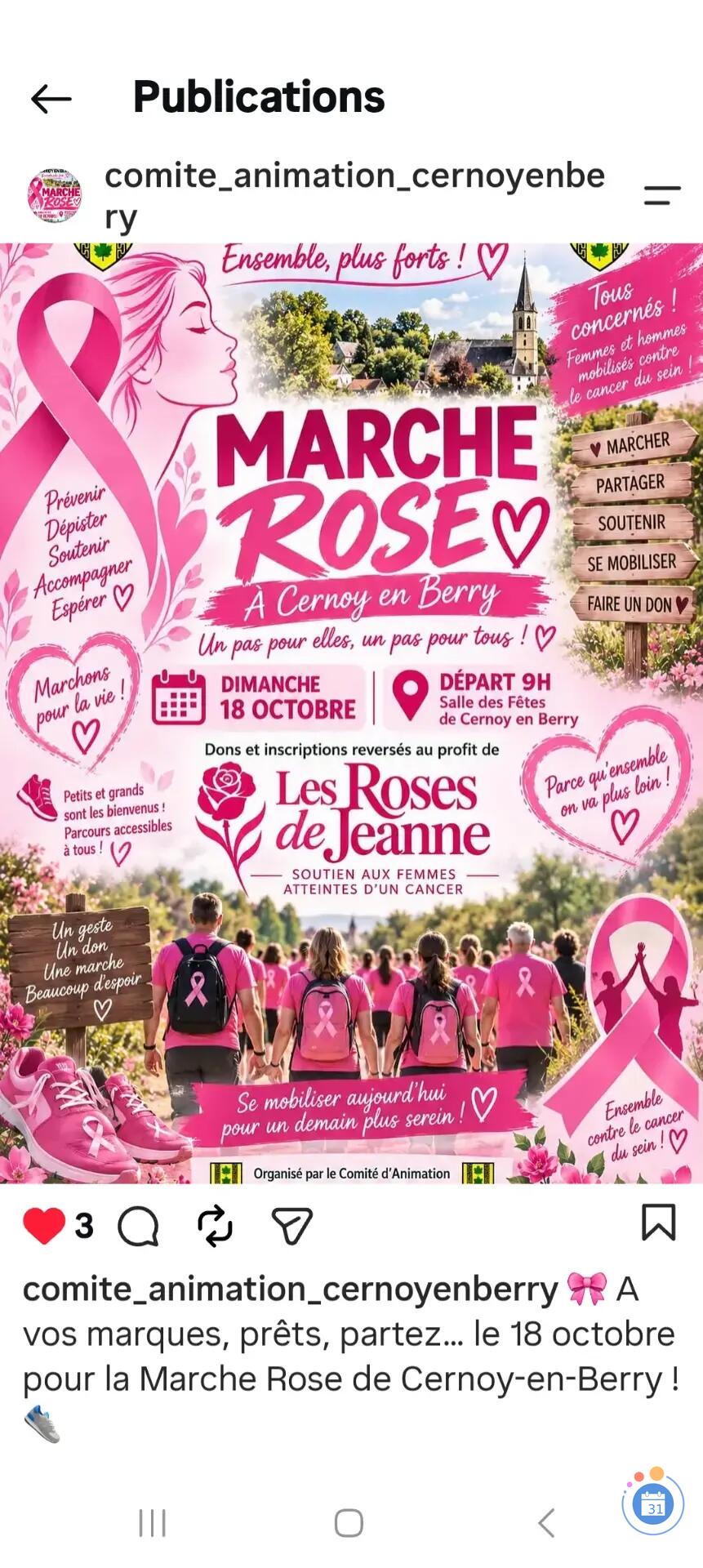 Image Marché rose 🌹 (photo 1)