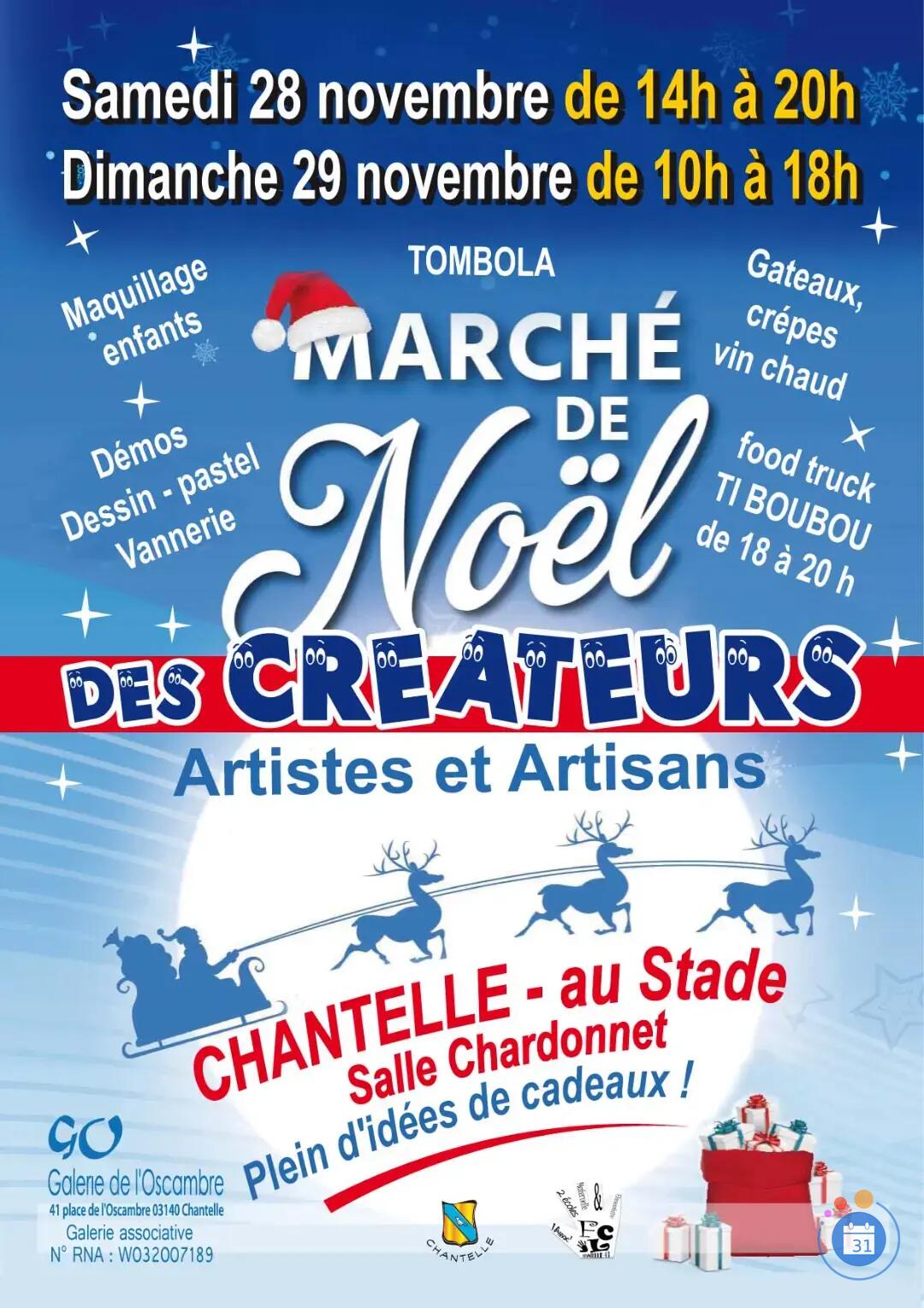 Image Marché de Noël des Créateurs Artistes et Artisans (photo 1)