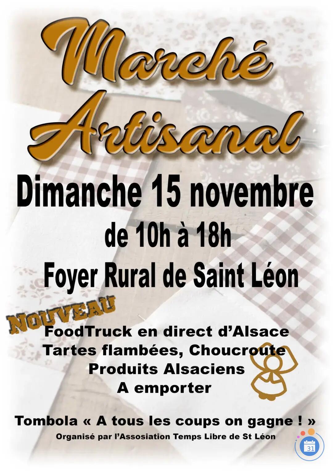 Image Marché Artisanal (photo 1)