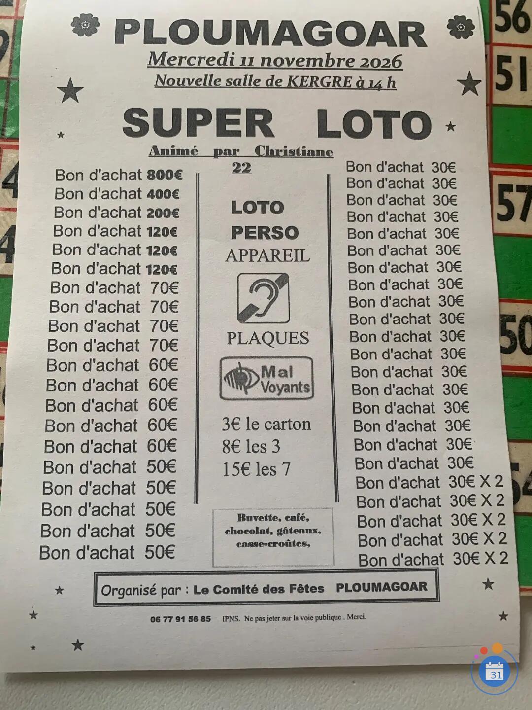 Image Loto (photo 1)