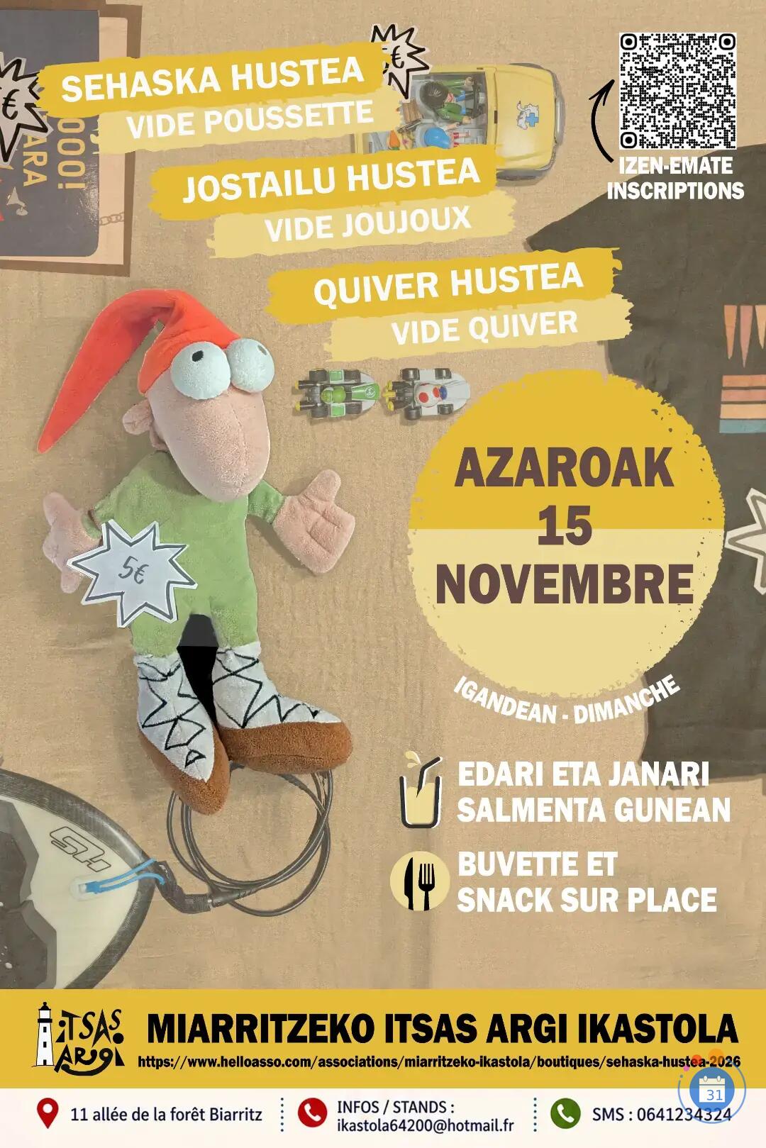 Image Vide Poussette - Joujou et Quiver (photo 1)