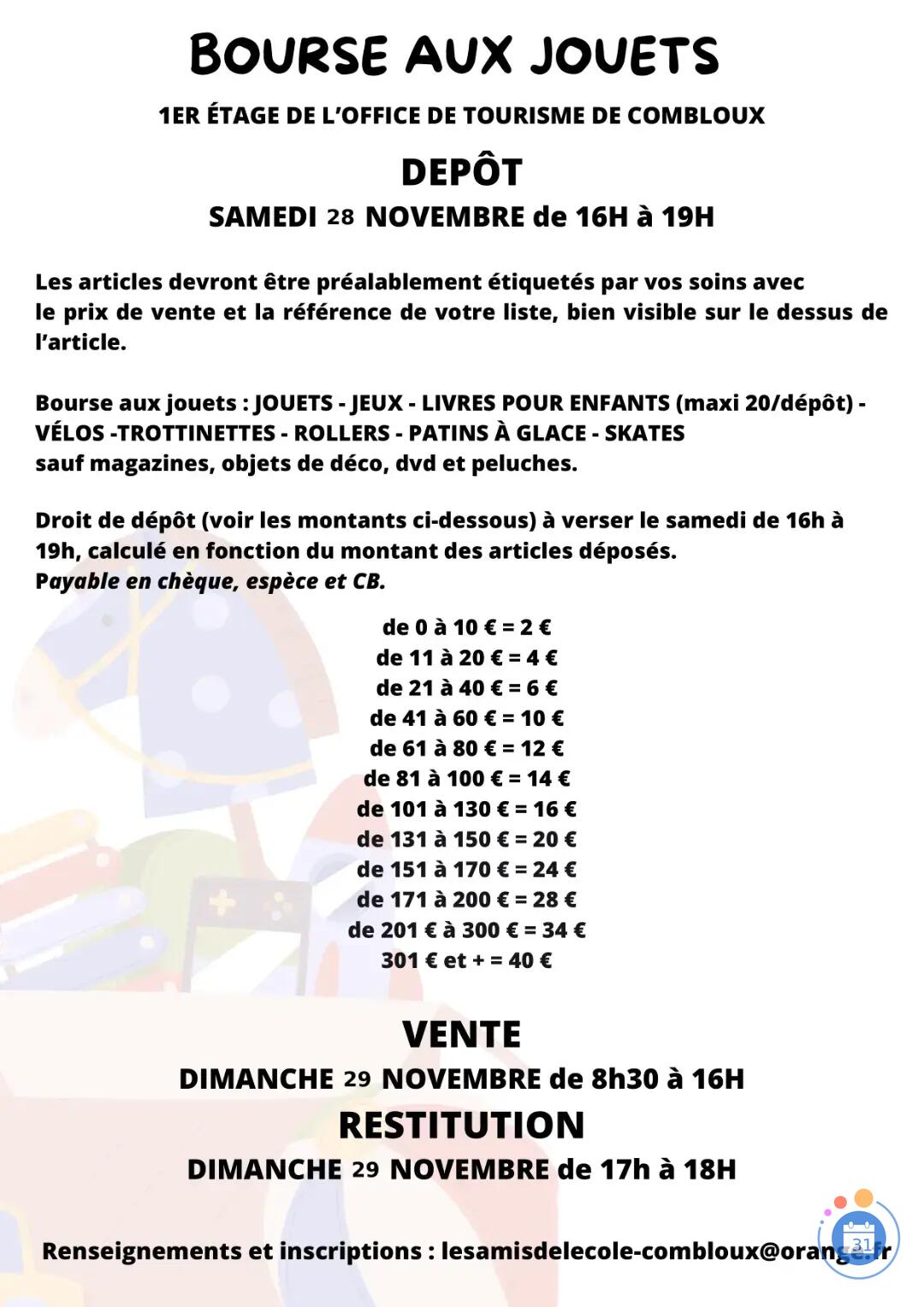 Image Bourse aux jouets (photo 2)