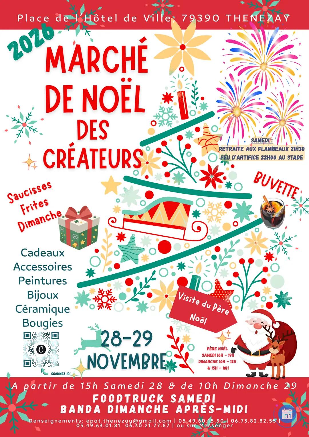 Image Marché de Noël de Thénézay 2026 (photo 1)