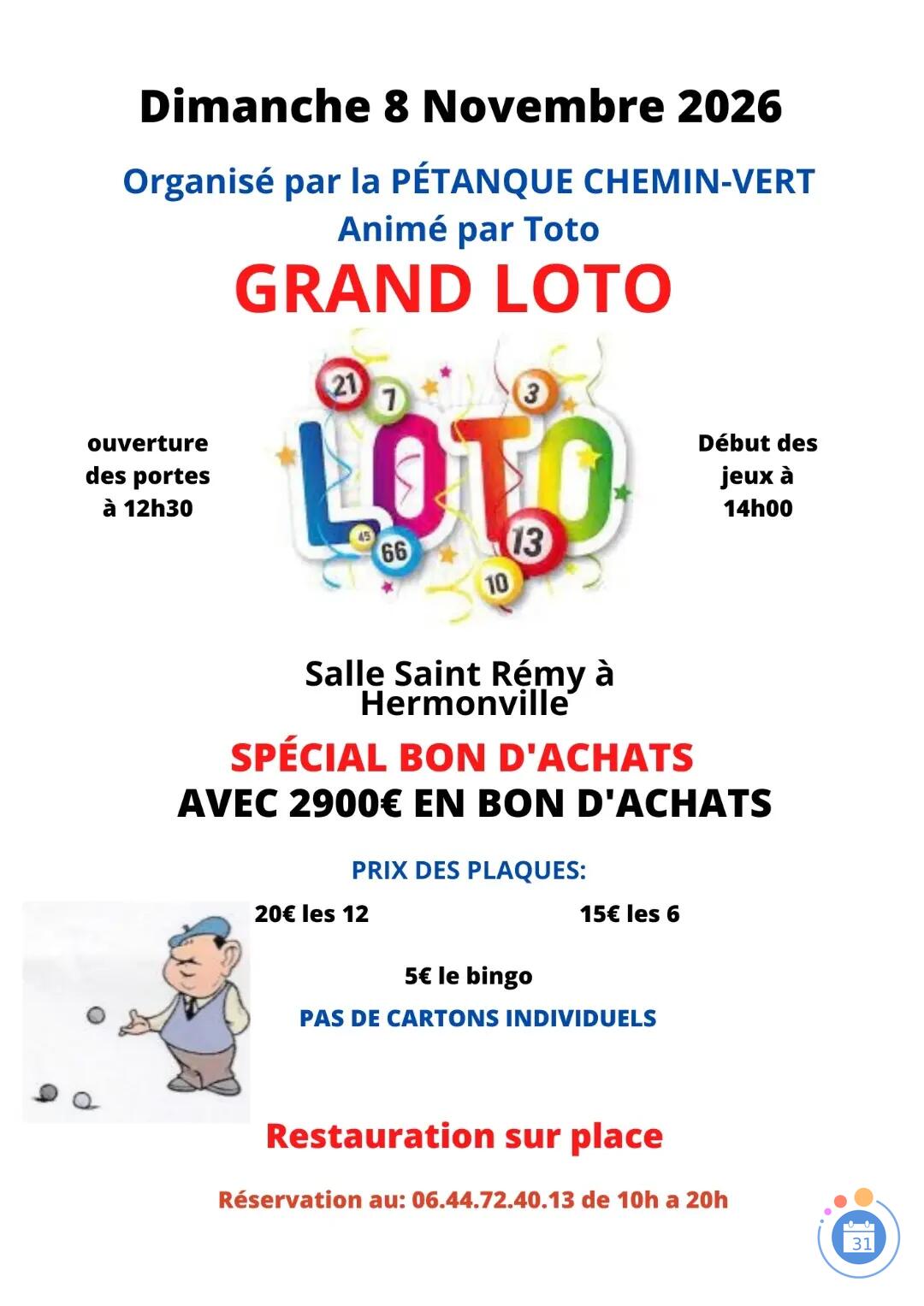Image Loto (photo 1)