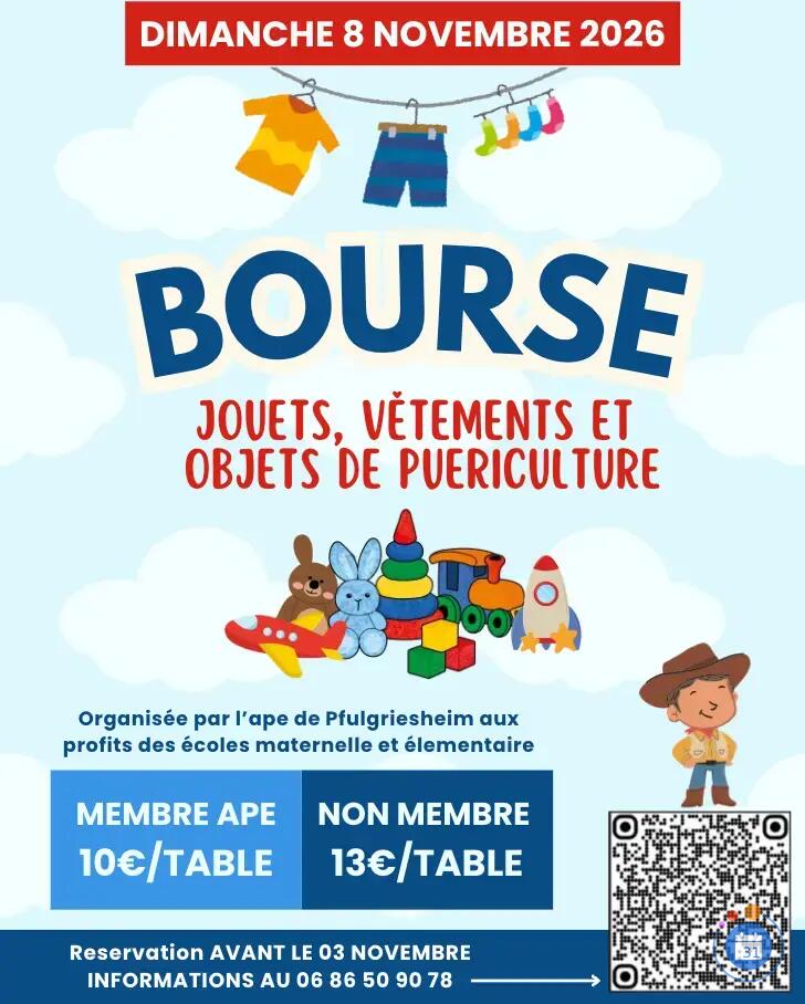 Image Bourse aux jouets, vêtements et objets de puériculture (photo 1)