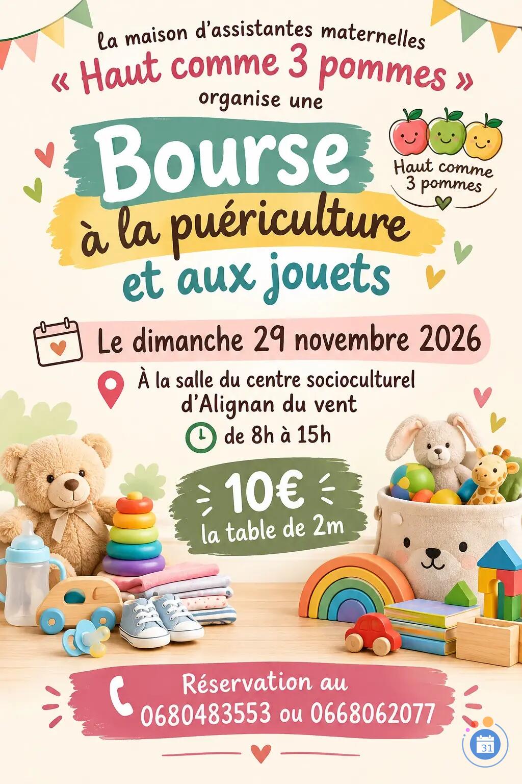 Image Bourse à la puéricultrice et aux jouets (photo 1)