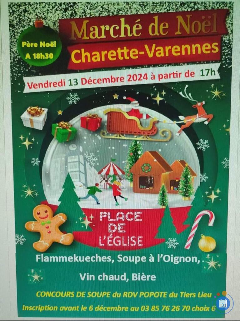 Image marché de Noël (photo 1)