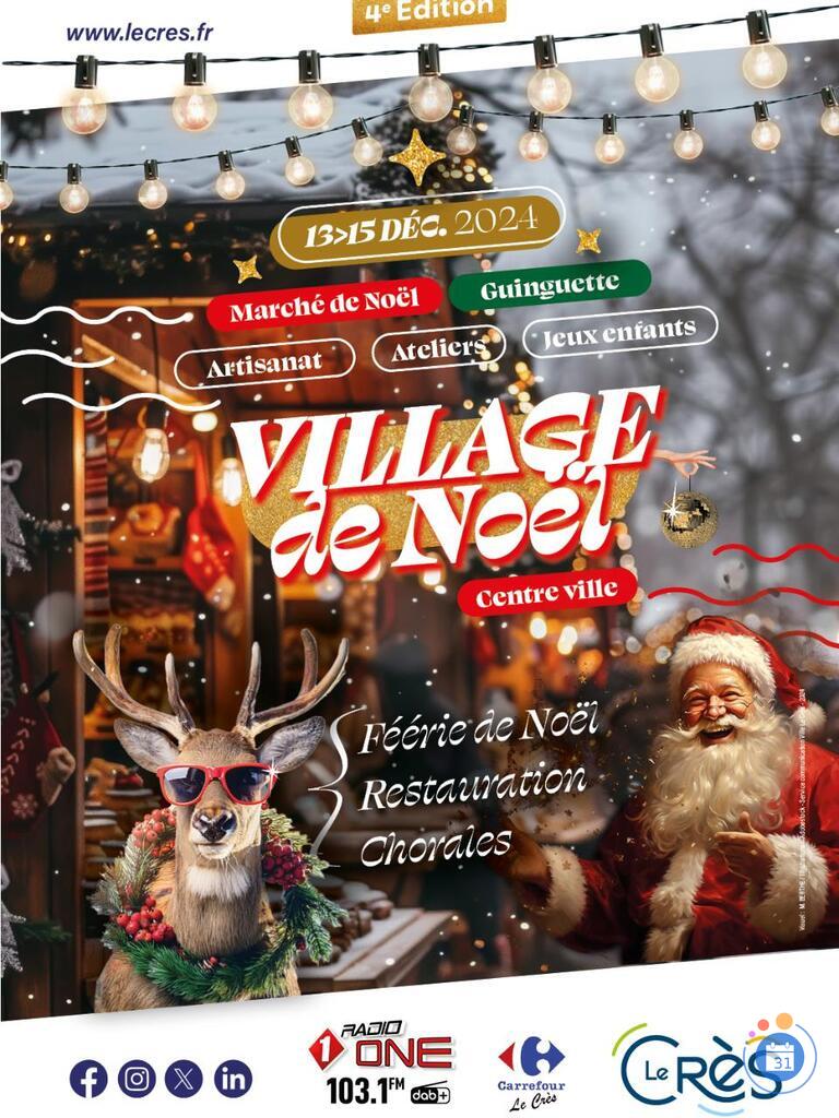 Image Village de Noël du Crès (photo 1)