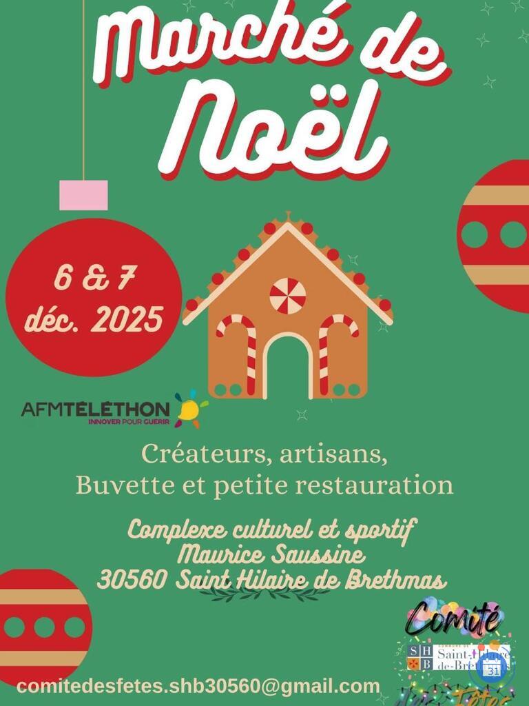 Image Marché de Noël de Saint Hilaire (photo 1)