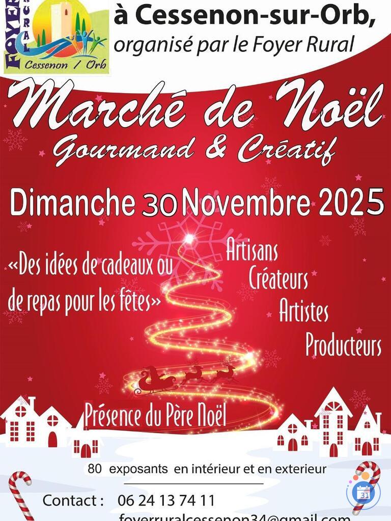 Image Grand Marché de Noël (photo 1)