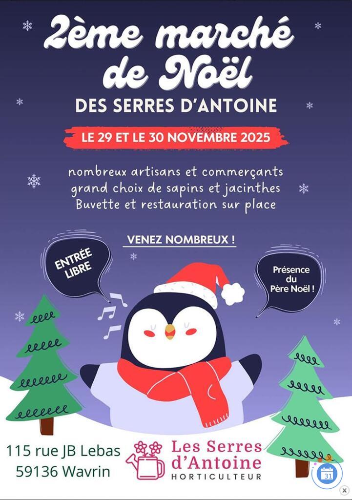 Image Marche de Noël (photo 1)