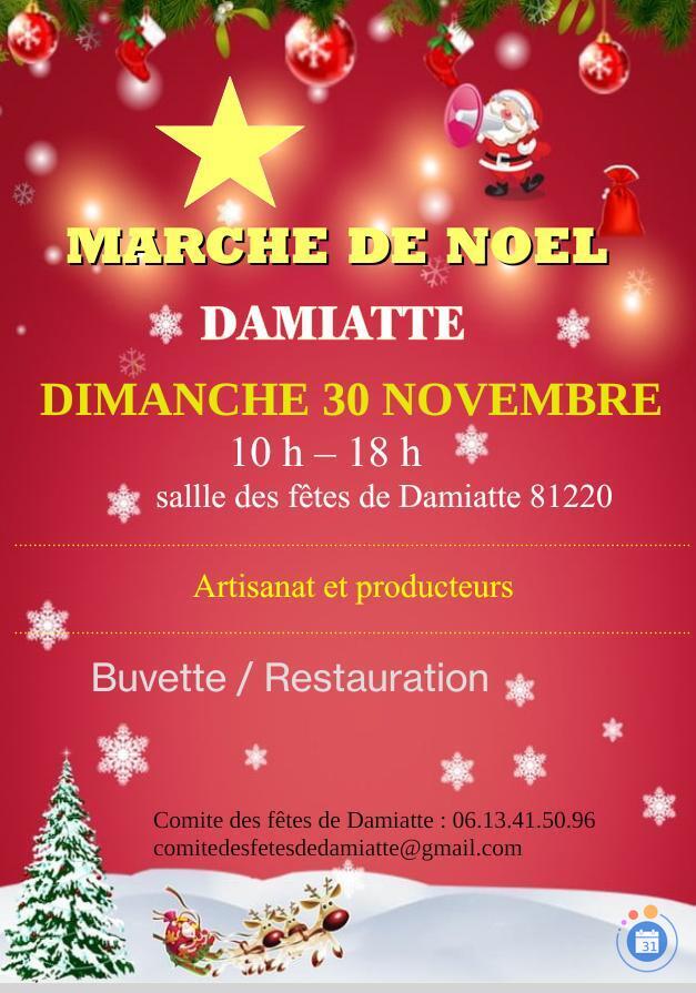 Image Marché de Noël (photo 1)