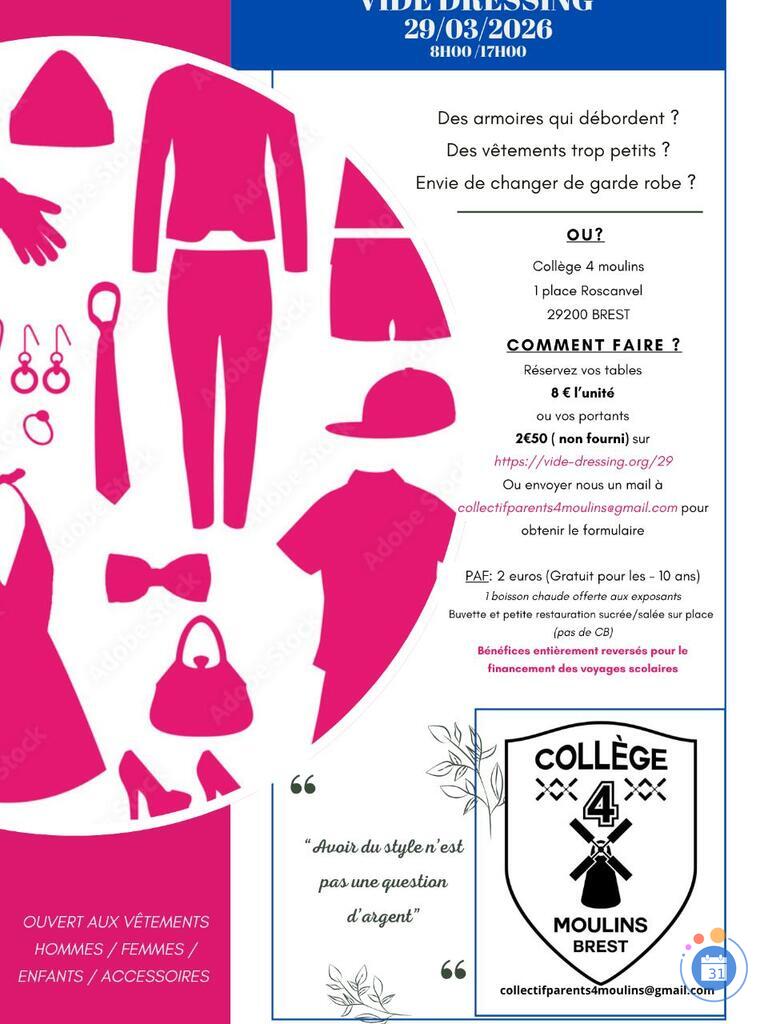 Image Vide dressing du collège des 4 moulins (photo 1)