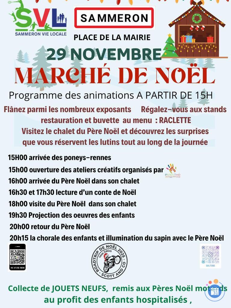 Image Marché de Noël (photo 1)