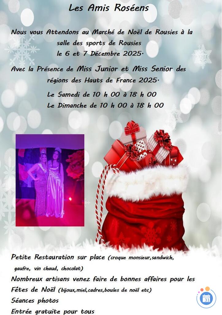 Image Marche de noel (photo 1)