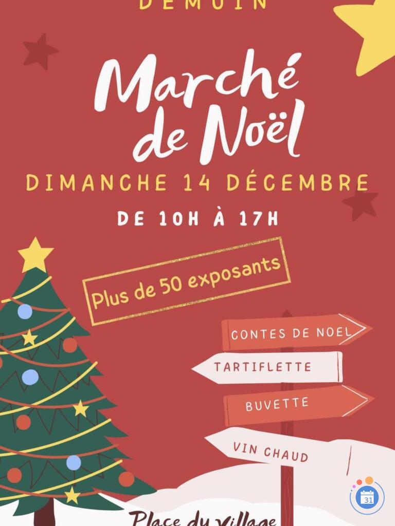 Image Marché de Nöel de Démuin - 80110 (photo 1)