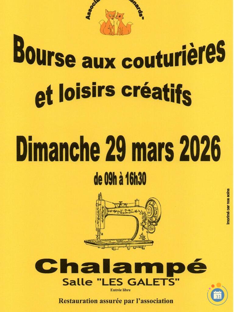 Image 5ème Bourse aux couturières et loisirs créatifs (photo 1)