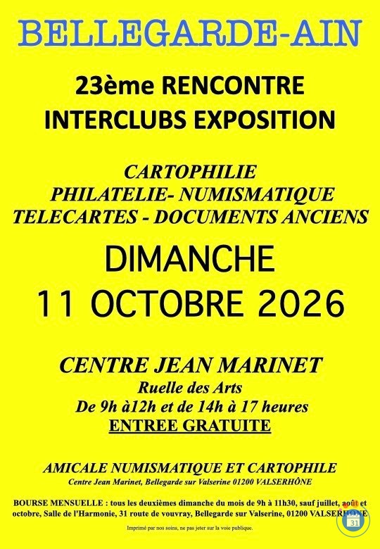 Image 23ème Exposition Bourse Interclubs Monnaies et Cartes (photo 1)