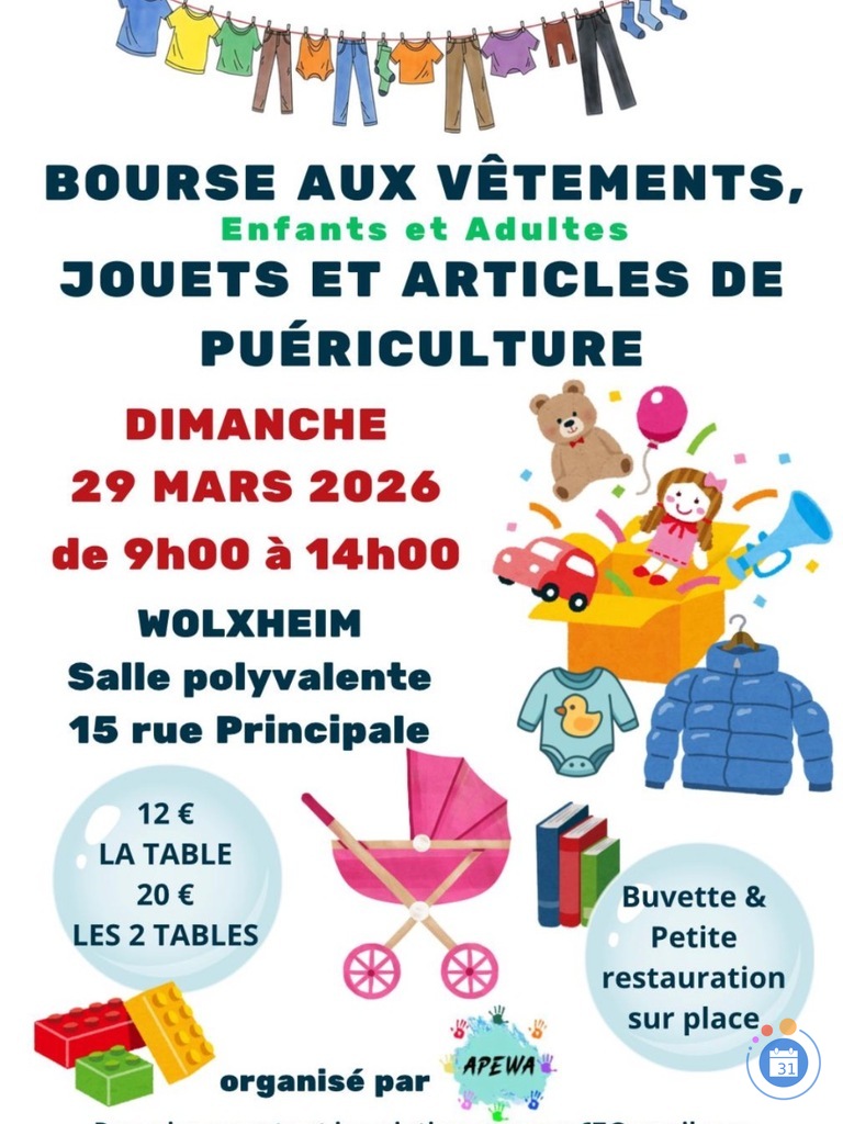 Image Bourse de puériculture, jouets et vêtements (photo 1)