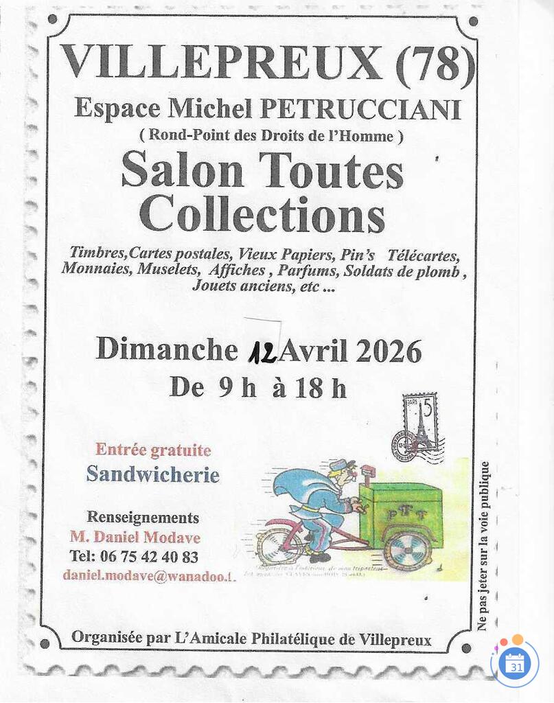 Image Salon toutes collections (photo 1)