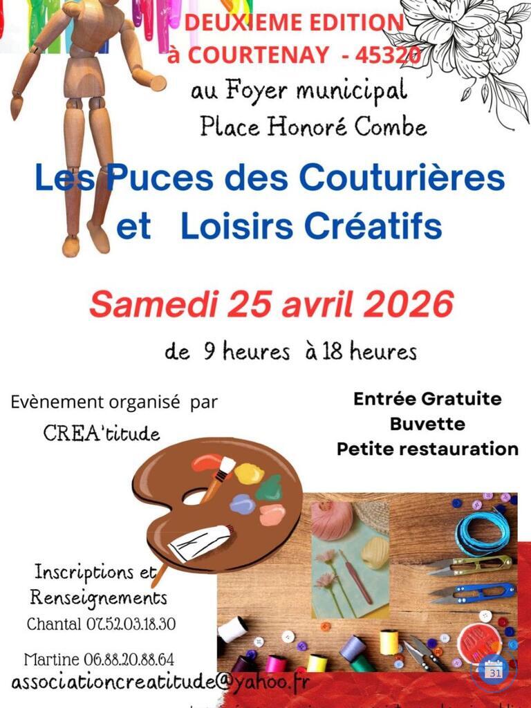 Image Puces des Couturières et Loisirs Créatifs (photo 1)